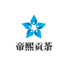 帝熙貢茶加盟