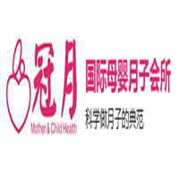 冠月月子會(huì)所加盟
