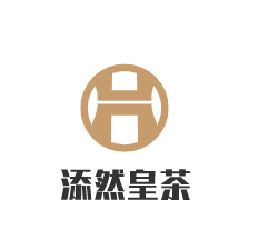 添然皇茶加盟