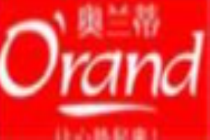 奧蘭蒂內(nèi)衣加盟