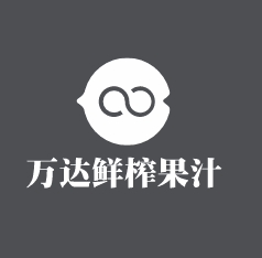 萬達鮮榨果汁加盟