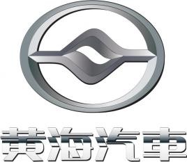 黃海汽車4s店加盟