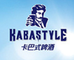 卡巴式啤酒加盟