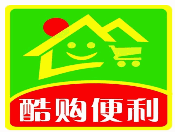 酷購(gòu)便利店加盟