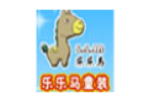 樂樂馬童裝加盟
