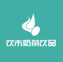 飲市奶茶飲品加盟