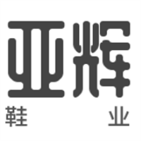亞輝鞋業(yè)加盟