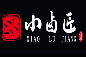 小鹵匠加盟