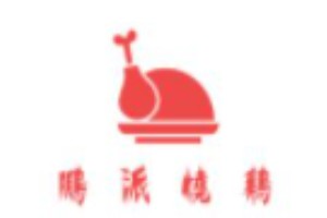 鵬派燒雞加盟