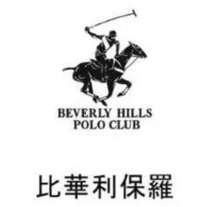 比華利保羅皮具加盟