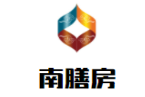 南膳房烤鴨加盟