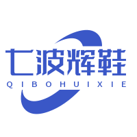 七波輝鞋加盟