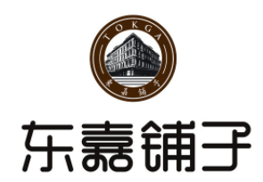 東嘉鋪子加盟