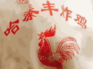 哈泰豐炸雞加盟