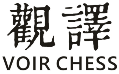 觀譯男裝加盟