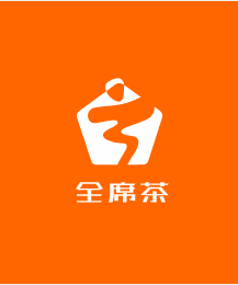 fulltea全席茶加盟