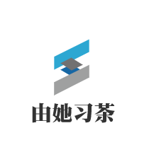 由她習(xí)茶加盟