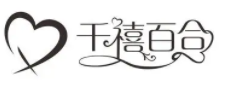 千禧百合婚慶加盟