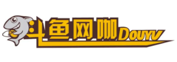 斗魚網(wǎng)咖加盟
