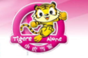 小虎當(dāng)家童裝加盟