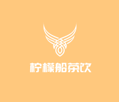檸檬船茶飲加盟