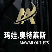 瑪娃奧特萊斯加盟