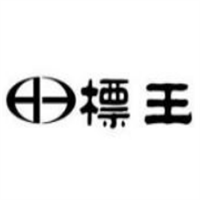 標(biāo)王布鞋加盟