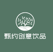 甄約創(chuàng)意飲品加盟