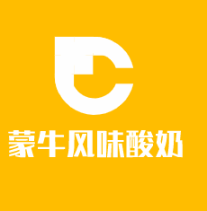 蒙牛風(fēng)味酸奶加盟