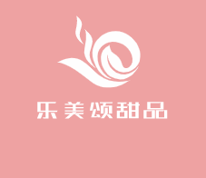 樂(lè)美頌甜品加盟