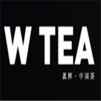 W·TEA眞粹中國(guó)茶加盟