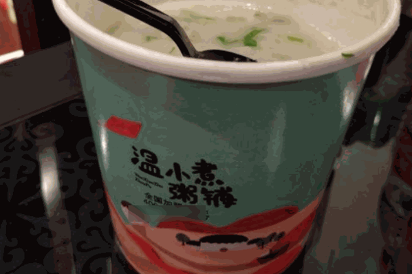 溫小煮粥鋪