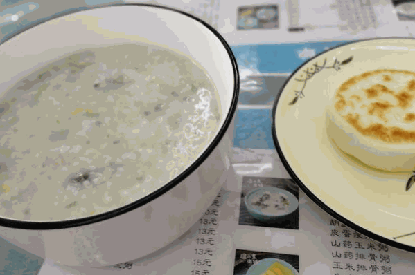 溫小煮粥鋪