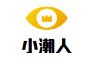 小潮人童裝加盟