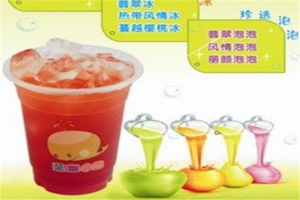 瀾泊灣甜品飲料吧加盟