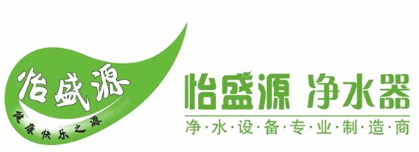 怡盛源凈水器加盟
