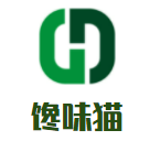 饞味貓休閑食品加盟