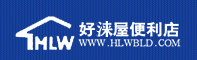 好淶屋便利店加盟