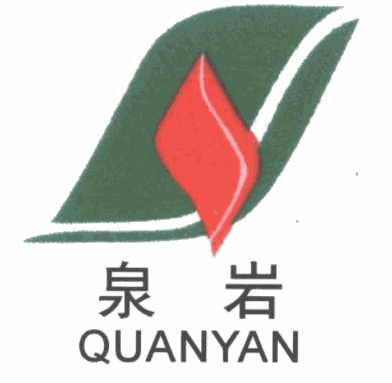 泉巖名茶加盟
