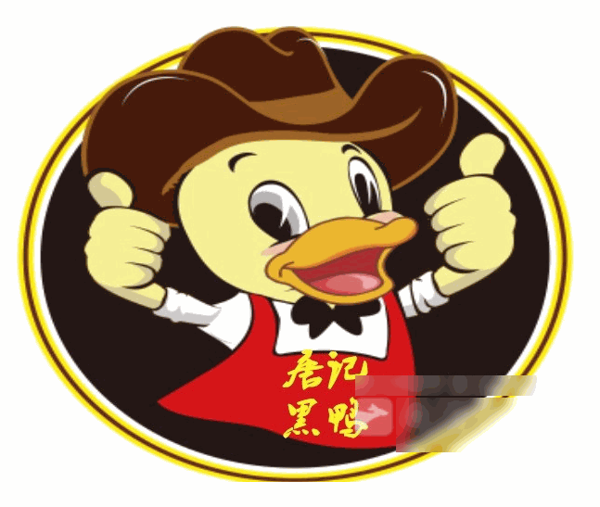 唐記黑鴨加盟