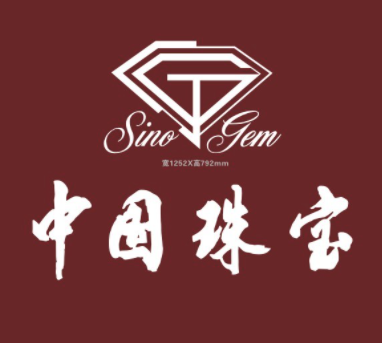 中國(guó)珠寶加盟