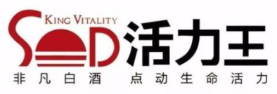 SOD活力王白酒加盟