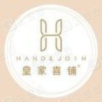 皇家喜鋪加盟