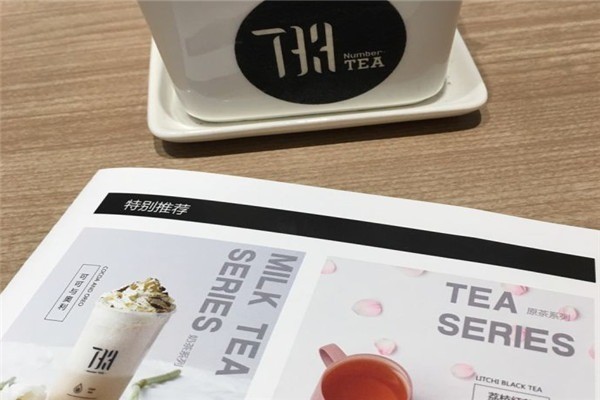 W·TEA眞粹中國(guó)茶加盟