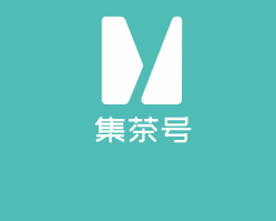 集茶號加盟