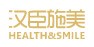 漢臣施美內(nèi)衣加盟