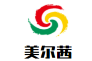 美爾茜女裝加盟