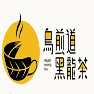 烏煎道烏龍茶加盟