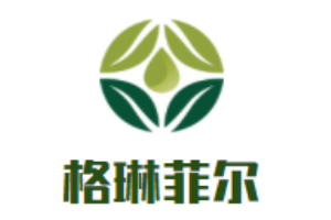 格琳菲爾女裝加盟