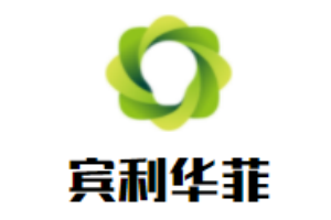 賓利華菲男裝加盟
